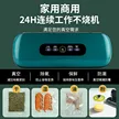缩略图 2