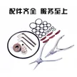 缩略图 6