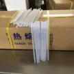 缩略图 2
