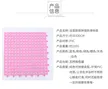缩略图 3