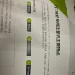 缩略图 1