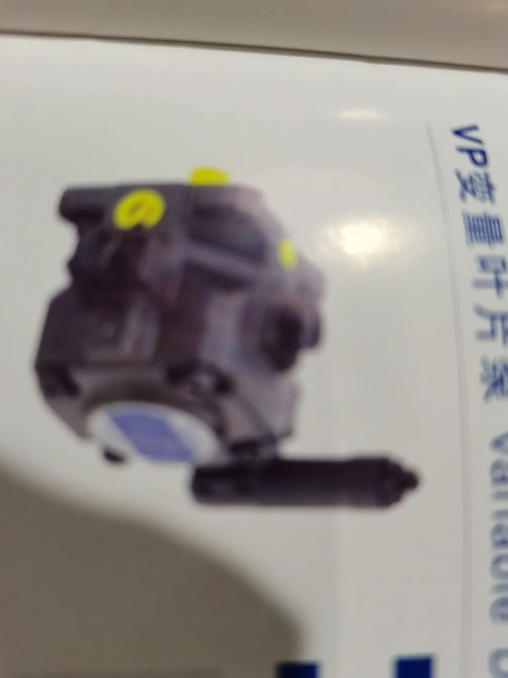 主图 1