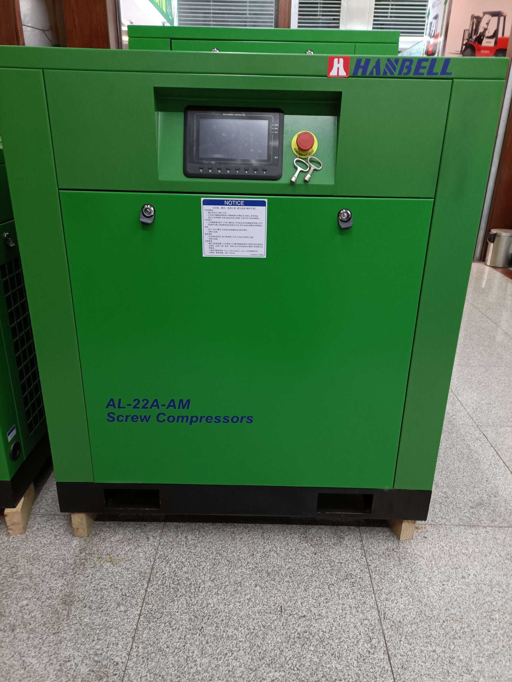 台湾汉钟空压机2.2KW详情1
