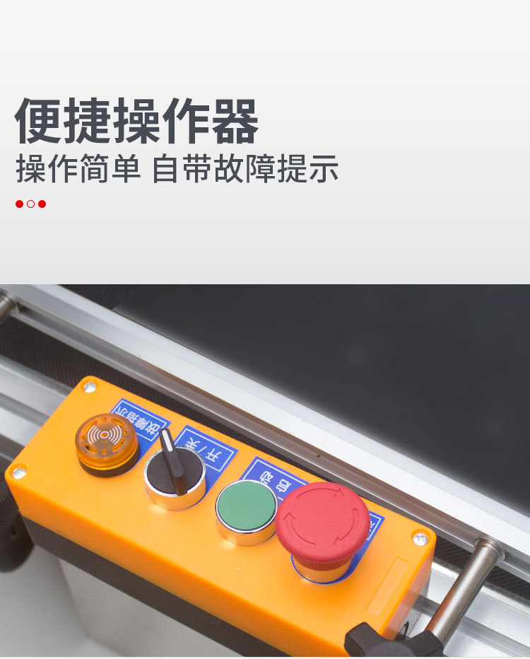 快递贴单机电商爆款全自动封箱打包机邮政物流纸箱平面贴标机详情8
