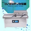缩略图 3