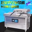 缩略图 2