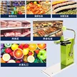 缩略图 5