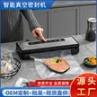 缩略图 2