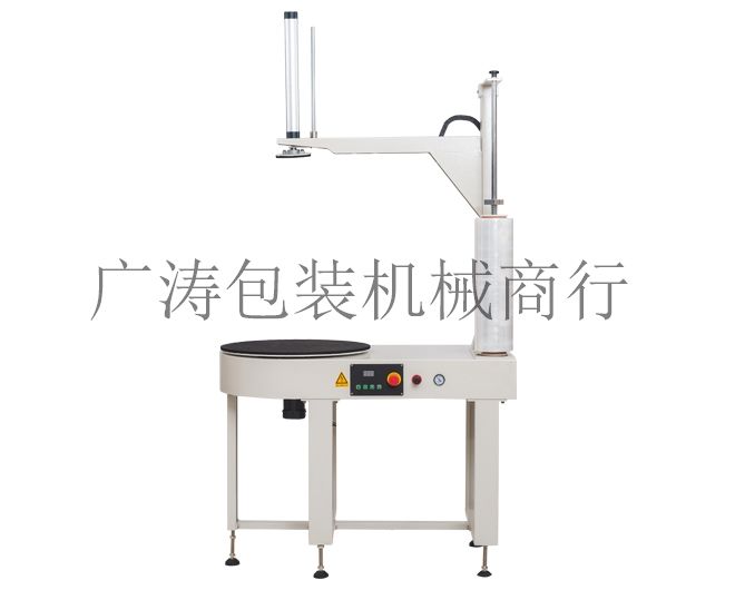 DBC800S半自动缠绕膜包装机厂家直销现货现发高效率详情2