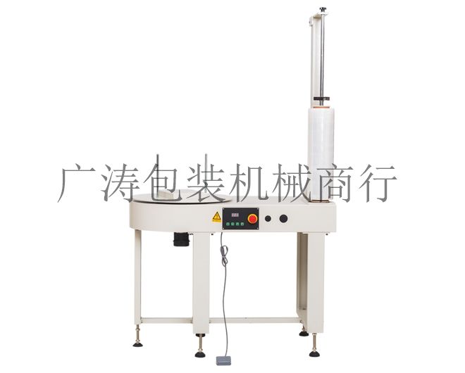 DBC800半自动缠绕膜包装机械质量保证高效率工厂直销详情2