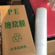 缩略图 1