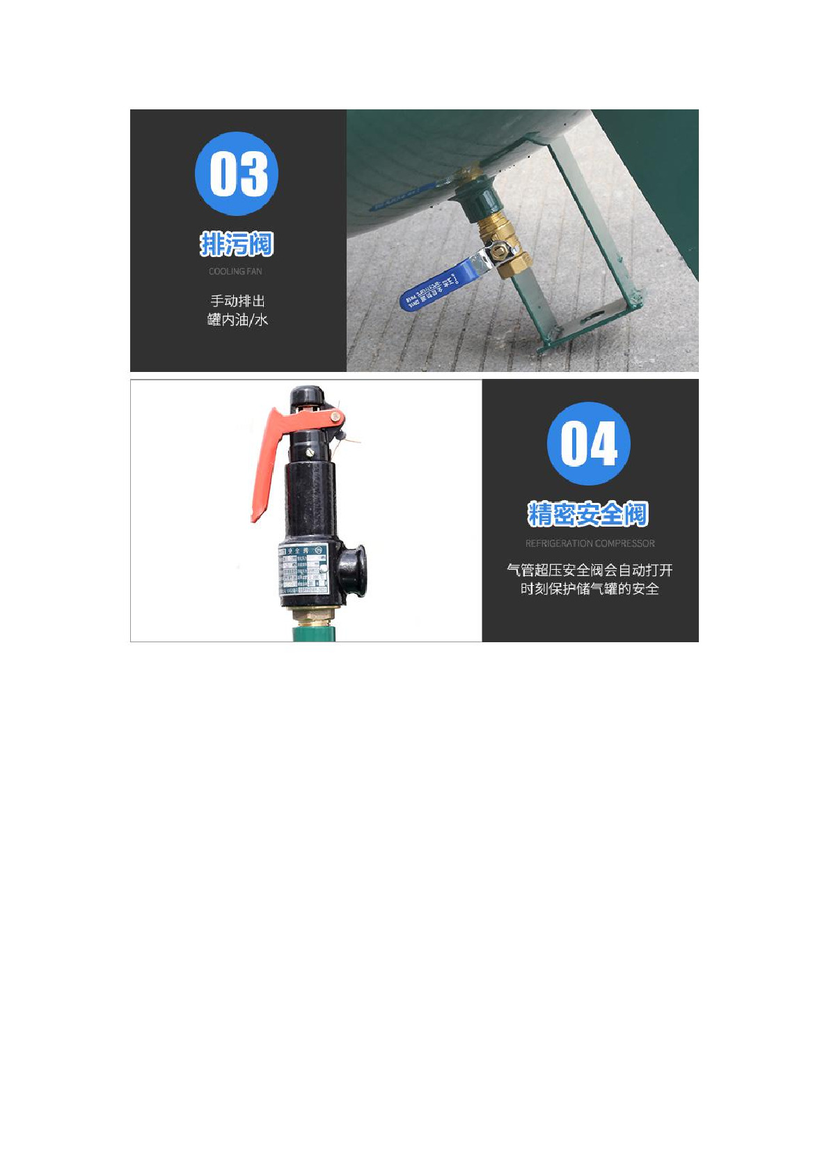 国产申江龙精密安全现货2.0立方储气罐详情5