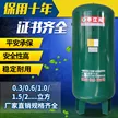 缩略图 5
