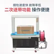 缩略图 2