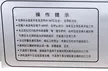 缩略图 4