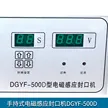 缩略图 5