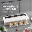缩略图 2
