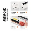 缩略图 4