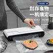 缩略图 2