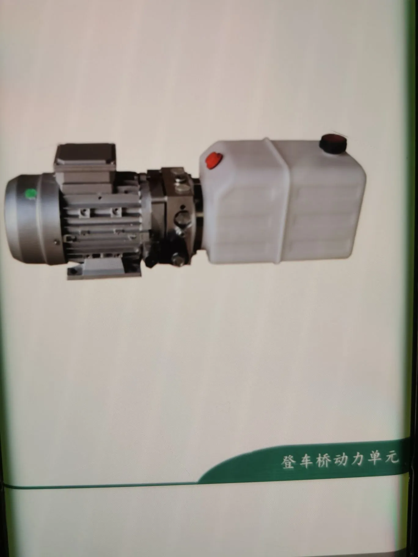 主图 1