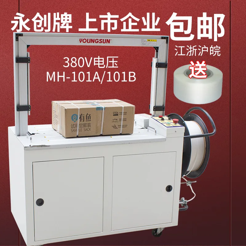 主图 1