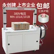 缩略图 1