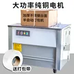 缩略图 2