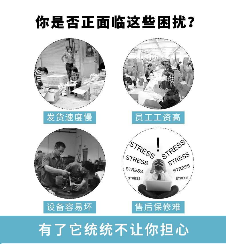 打包机半自动高台塑料带热熔打捆机静音型PP带纸箱全自动不锈钢台详情3