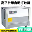 缩略图 1