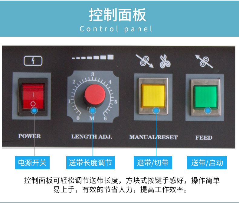 打包机半自动高台塑料带热熔打捆机静音型PP带纸箱全自动不锈钢台详情9