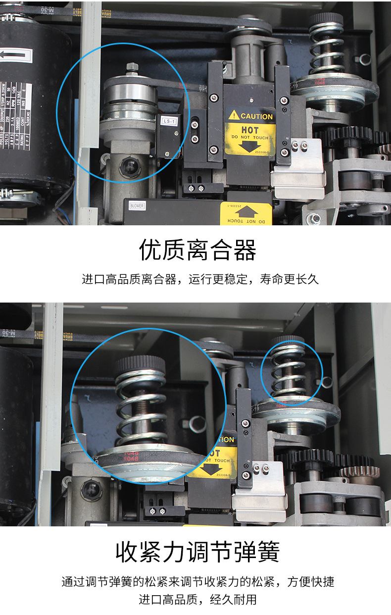 打包机半自动高台塑料带热熔打捆机静音型PP带纸箱全自动不锈钢台详情14