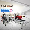缩略图 2