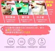 缩略图 4