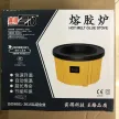 缩略图 6
