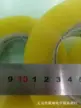 缩略图 2