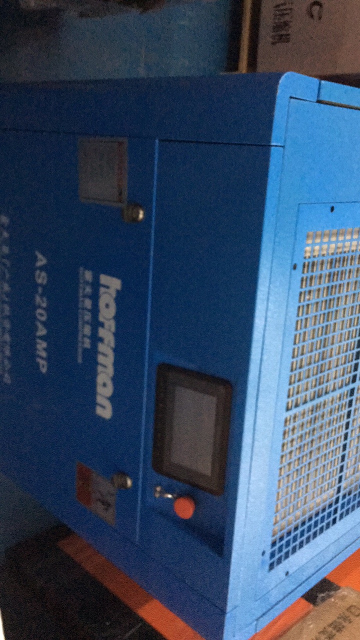 15KW永磁螺杆式空气压缩机详情1