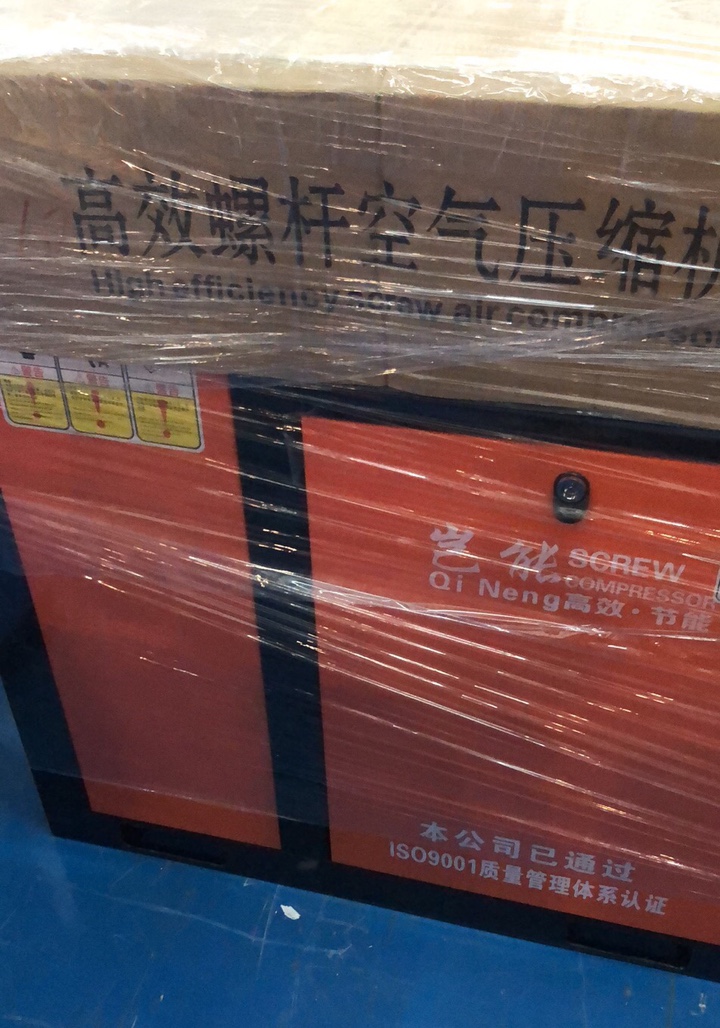 22KW永磁变频空压机详情1