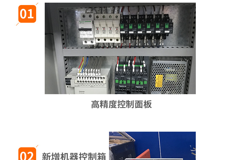 自动折盖封扎生产线自动折盖封箱机边角封箱机自动捆扎机三件套详情10