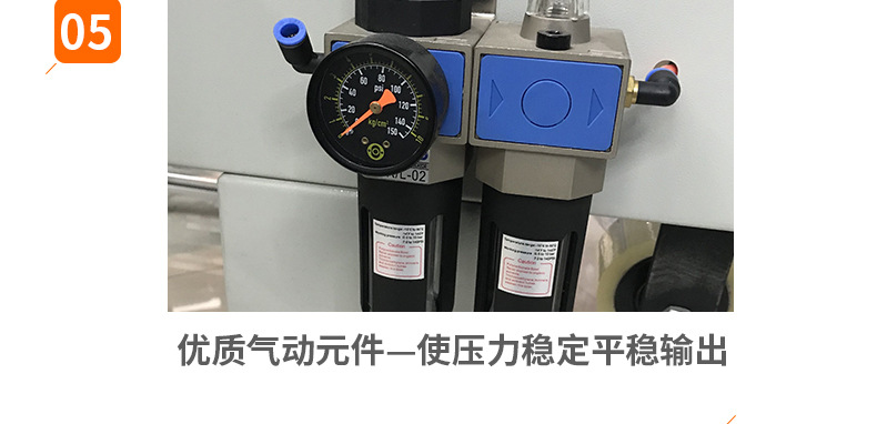 自动折盖封扎生产线自动折盖封箱机边角封箱机自动捆扎机三件套详情18