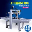 缩略图 2