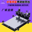 缩略图 2