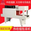 缩略图 3