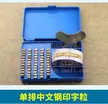 缩略图 1