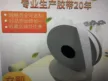 缩略图 1