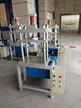 缩略图 2