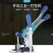 缩略图 3