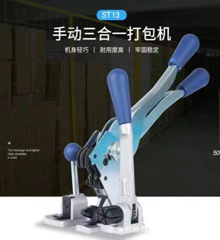 19cfcd24049d1627b29aedace286ac