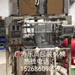 缩略图 5