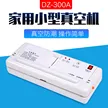 缩略图 1