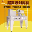 缩略图 3